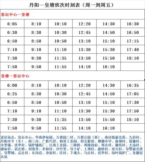 火影最新全爆料视频下载,剧情走向、角色命运大揭秘！  第1张