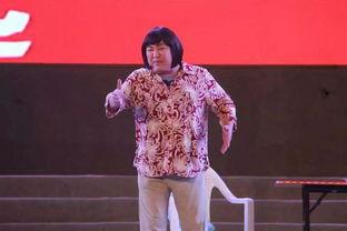 刘晓燕演出爆料了吗视频,幕后真相揭秘