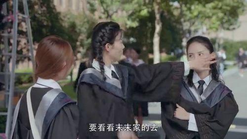 博士最新爆料消息新闻视频,揭秘新闻视频背后的惊人真相 第3张 博士最新爆料消息新闻视频,揭秘新闻视频背后的惊人真相 第3张